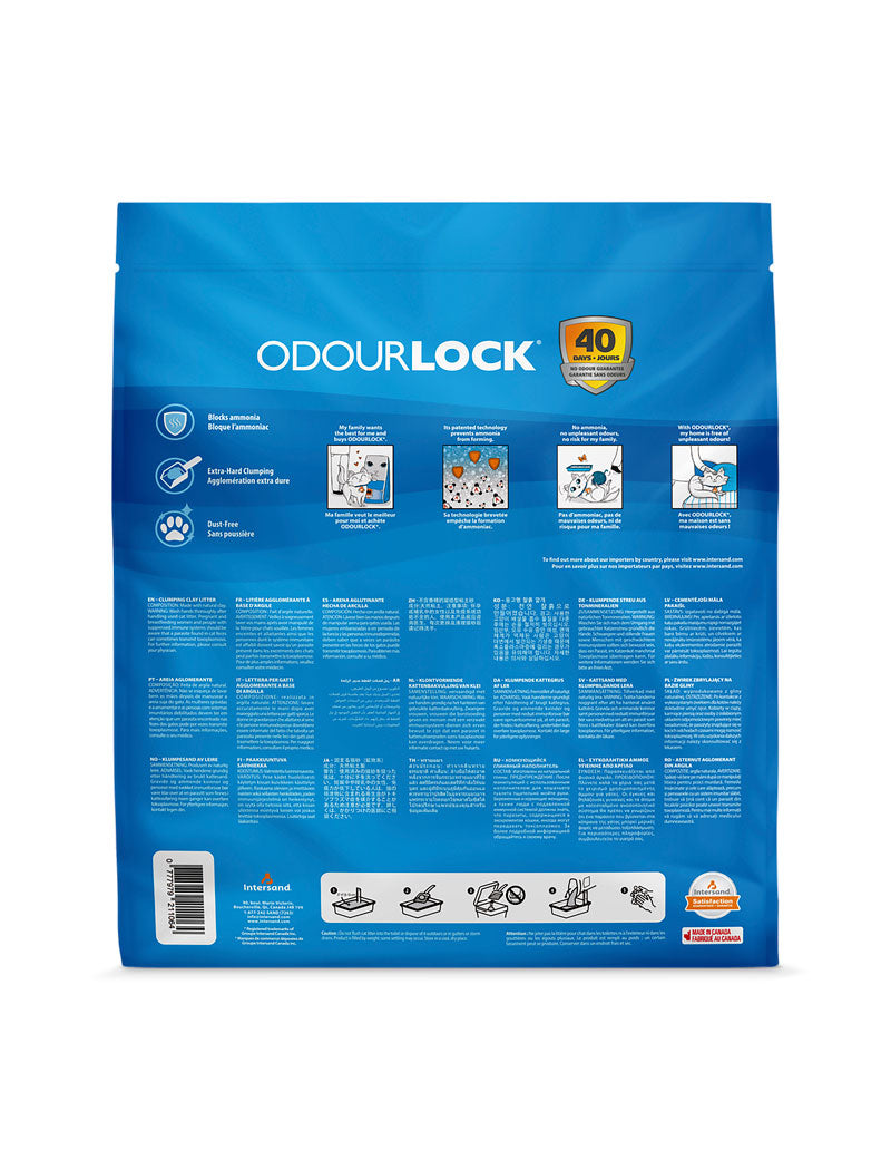 Odour Lock